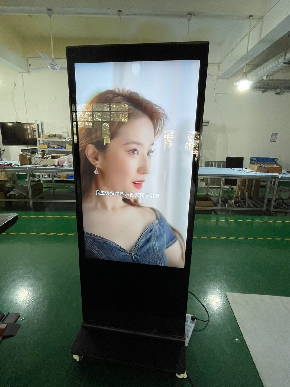 ၅၅ လက်မ Dual-Sided Touch Screen Kiosk