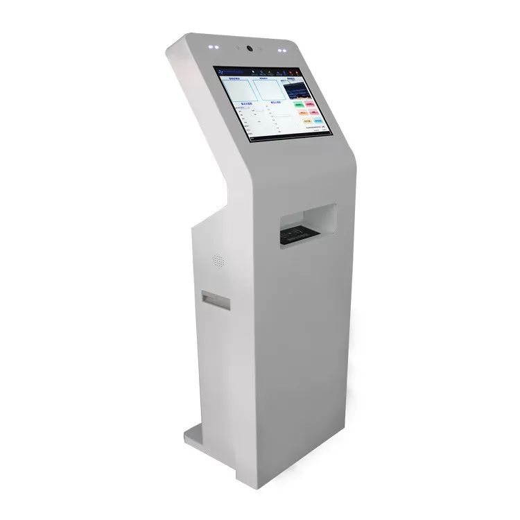 ငွေပေးချေမှုအချက်အလက် Self Service Terminal