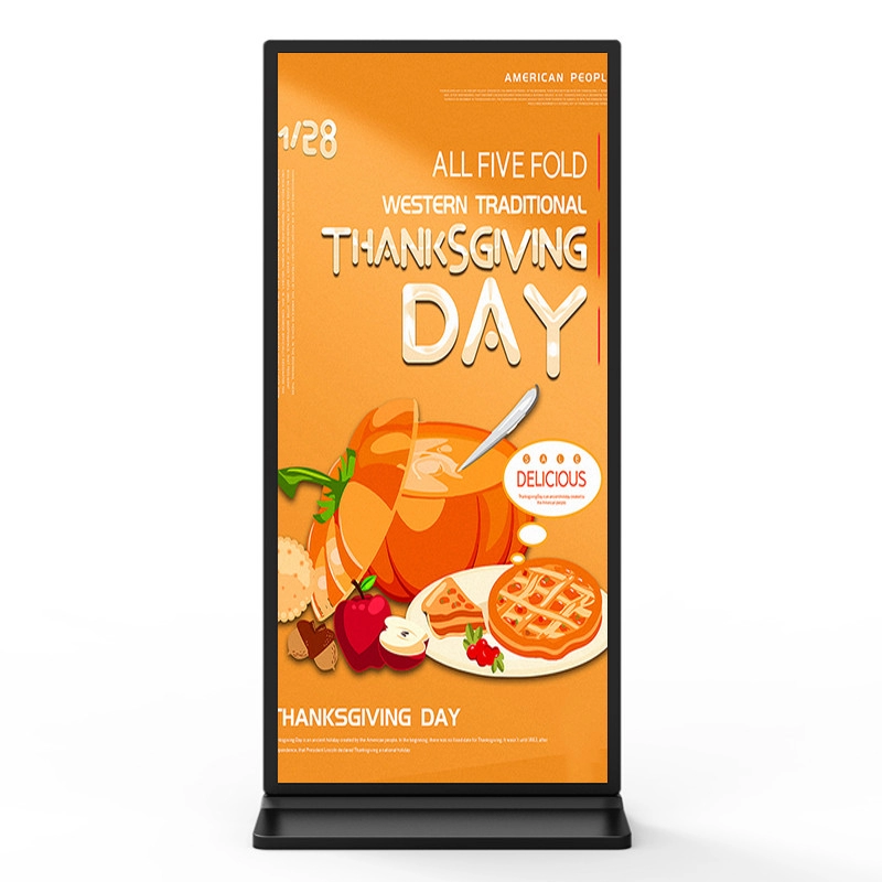 Wall Mounted Touch အချက်အလက် Kiosk